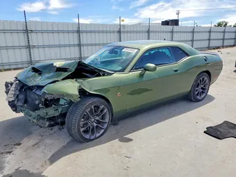 2023 Dodge Challenger 2C3CDZFJ6PH550285 Lot 85635845