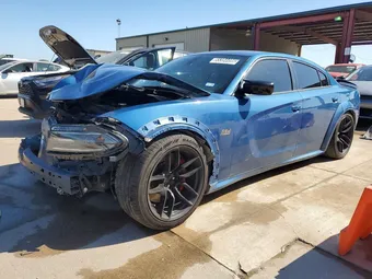2020 Dodge Charger 2C3CDXGJ5LH221851 Lot 55384496