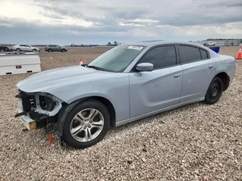 2021 Dodge Charger 2C3CDXBG2MH518105