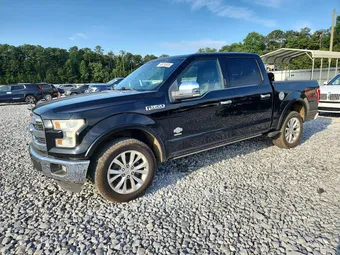 2016 Ford F-150 1FTEW1EG2GFA14389 Lot 58724976