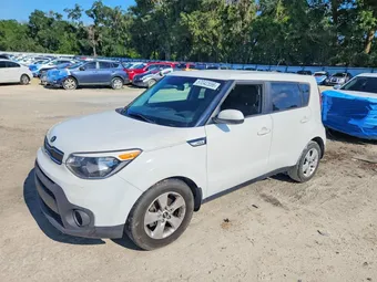 2017 Kia Soul KNDJN2A20H7478679 Lot 57042556