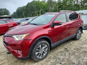 2018 Toyota RAV4 JTMRJREV7JD215172 Lot 57618166