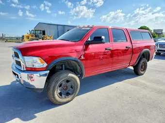2017 Ram 2500 3C6UR5CL5HG680289 Lot 48640376