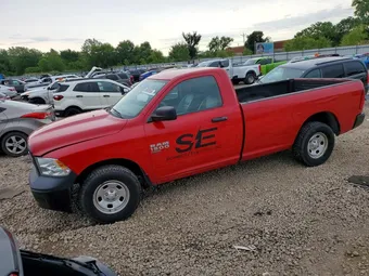 2019 Ram 1500 3C6JR6DG1KG629745 Lot 56930566