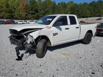 2023 Ram 1500 1C6RR6FG4PS565197 Lot 74329574