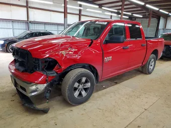 2019 Ram 1500 1C6RR6KG7KS650629 Lot 78835425