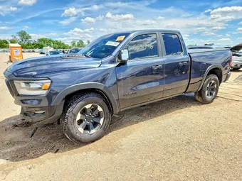 2020 Ram 1500 1C6SRFET8LN307158 Lot 55347196