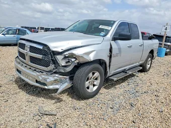 2016 Ram 1500 1C6RR6GT9GS225510 Lot 58450156