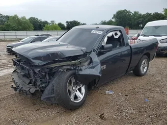 2017 Ram 1500 3C6JR7ATXHG608005 Lot 62422185