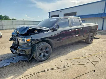 2019 Ram 1500 1C6SRFMT2KN664948 Lot 59798546