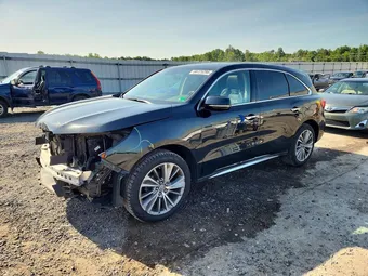 2017 Acura MDX 5FRYD4H55HB006791 Lot 58725286
