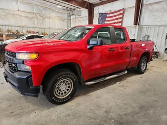 2020 Chevrolet Silverado 1500 1GCRYAEF0LZ238904 Lot 59782276