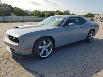 2022 Dodge Challenger 2C3CDZJG5NH206973