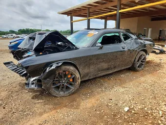 2023 Dodge Challenger 2C3CDZJG4PH641471 Lot 51571956