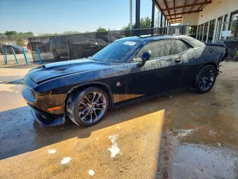 2023 Dodge Challenger 2C3CDZFJ8PH521905 Lot 46536276