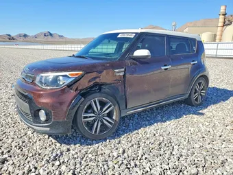 2017 Kia Soul KNDJP3A53H7464012