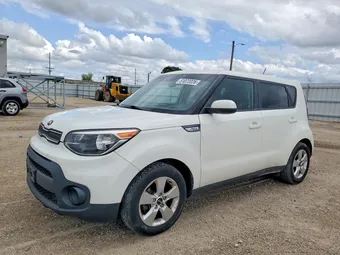 2019 Kia Soul KNDJN2A22K7690460 Lot 51072226