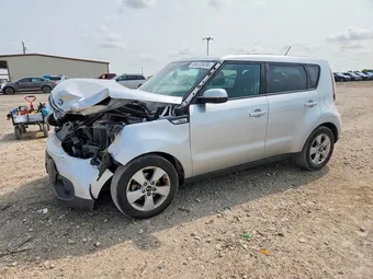 2017 Kia Soul KNDJN2A24H7485960 Lot 58472476