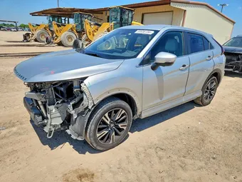 2023 Mitsubishi Eclipse JA4ATWAAXPZ028782