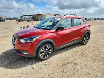 2020 Nissan Kicks 3N1CP5DV8LL491648