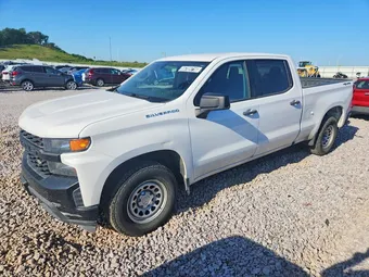 2020 Chevrolet Silverado 1500 3GCUYAEF1LG174513 Lot 56709716