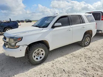 2017 Chevrolet Tahoe 1GNSKFEC5HR268792