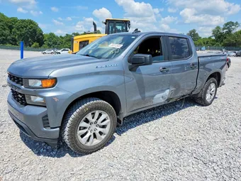2020 Chevrolet Silverado 1GCUYBEF2LZ143387 Lot 59312906