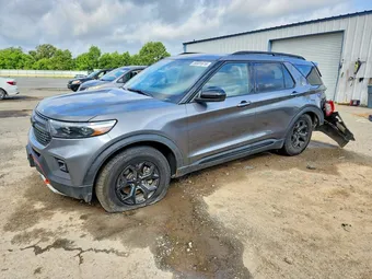 2023 Ford Explorer 1FMSK8JH2PGB16738 Lot 56601616