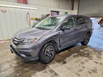 2016 Honda CR-V 5J6RM4H45GL086032 Lot 56702526