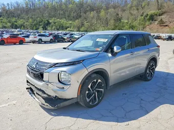 2023 Mitsubishi Outlander JA4J3UA83PZ031444 Lot 48807096
