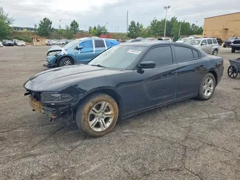 2022 Dodge Charger 2C3CDXBG3NH200673 Lot 57482476