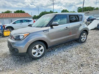 2017 Kia Soul KNDJN2A26H7481618 Lot 57883226