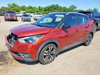 2020 Nissan Kicks 3N1CP5DV9LL530442