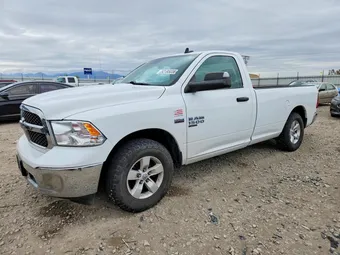 2021 Ram 1500 3C6JR6DT7MG663463 Lot 52195036