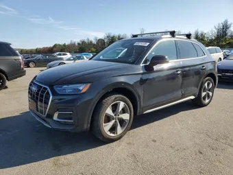 2023 Audi Q5 WA1BBAFY2P2084790