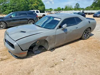 2023 Dodge Challenger 2C3CDZAG7PH586868 Lot 55233526