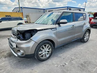 2017 Kia Soul KNDJP3A50H7478479 Lot 58004636