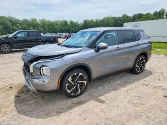 2023 Mitsubishi Outlander JA4J3UA82PZ016045 Lot 57844516