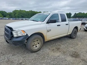 2023 Ram 1500 1C6RR6FG6PS535280 Lot 52310936