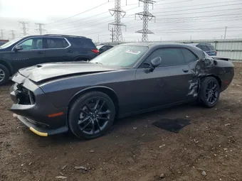2023 Dodge Challenger 2C3CDZKG4PH554300 Lot 79799695