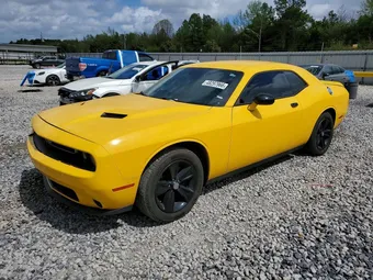 2018 Dodge Challenger 2C3CDZAG5JH112439 Lot 48297966