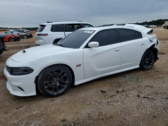 2021 Dodge Charger 2C3CDXGJ8MH526309 Lot 52507796