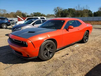 2019 Dodge Challenger 2C3CDZAG1KH711985 Lot 76243785
