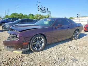 2020 Dodge Challenger 2C3CDZJG6LH211192 Lot 52468856