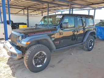 2020 Jeep Wrangler 1C4HJXFN4LW263802 Lot 61021216