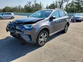 2017 Toyota RAV4 2T3BFREV4HW620860 Lot 61311836