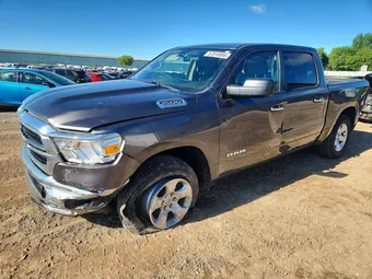 2019 Ram 1500 1C6RRFFG7KN917339 Lot 57810956