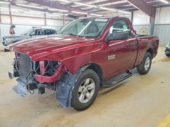 2017 Ram 1500 3C6JR6AG9HG548473 Lot 58705456