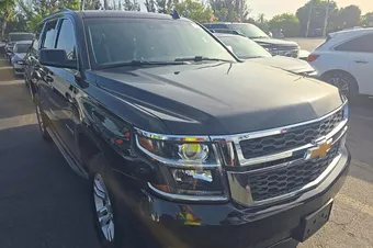 2020 Chevrolet Tahoe 1GNSKBKC0LR111239