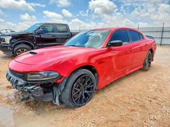 2021 Dodge Charger 2C3CDXCT0MH671139